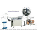 Double Wire Forming Machine